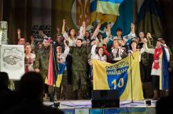 Відбувся благодійний концерт на підтримку української армії «Революція гідності».